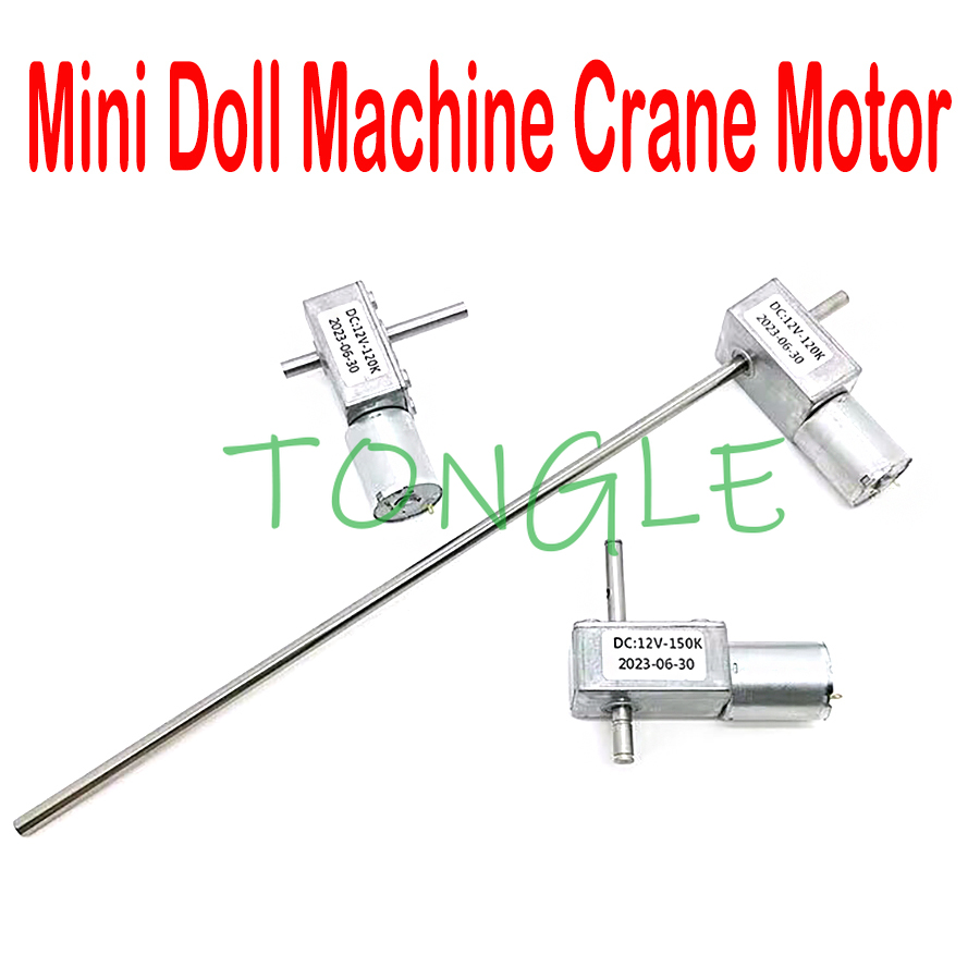 Crane Claw Motor - Mini Machine à griffes, moteur de