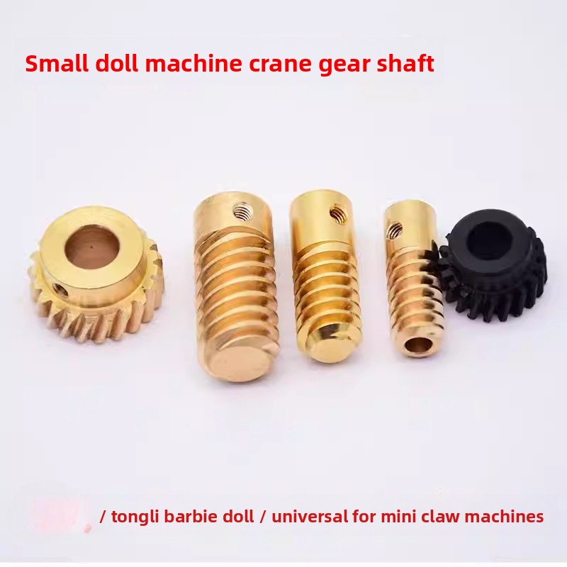 Crane Claw Motor - Pièces universelles pour jeux d'arcade à