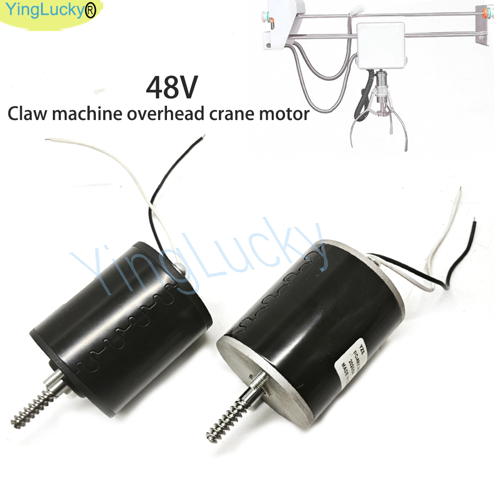 Crane Claw Motor - Machine de jeu de grue jouet