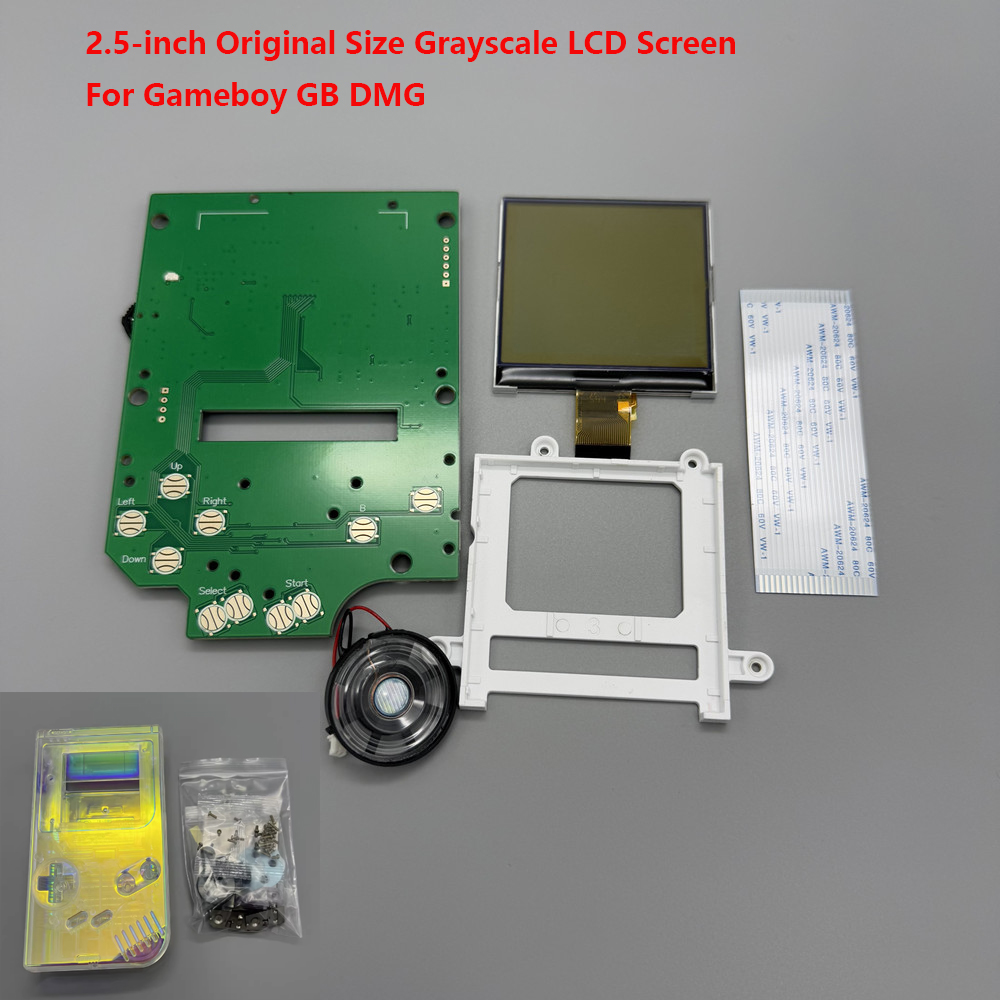 Lcd Screen Arcade - Écran LCD en niveaux de gris