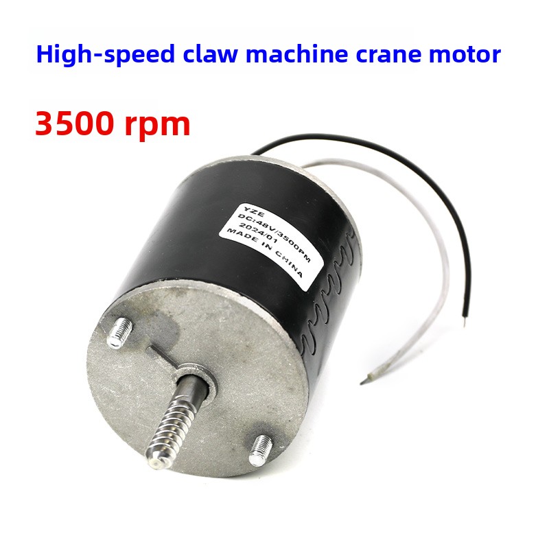Moteur à engrenages haute vite - Crane Claw Motor avis et prix