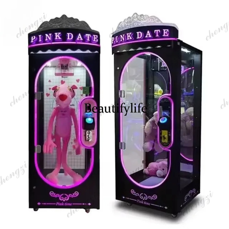 A81 Machine de jeu d'arcade de - Arcade Games & Vending Co avis et prix