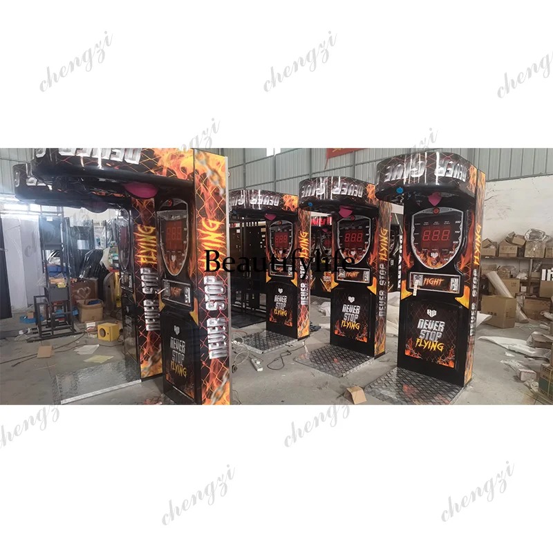 Machine de jeu d'arcade de box - Arcade Games & Vending Co avis et prix