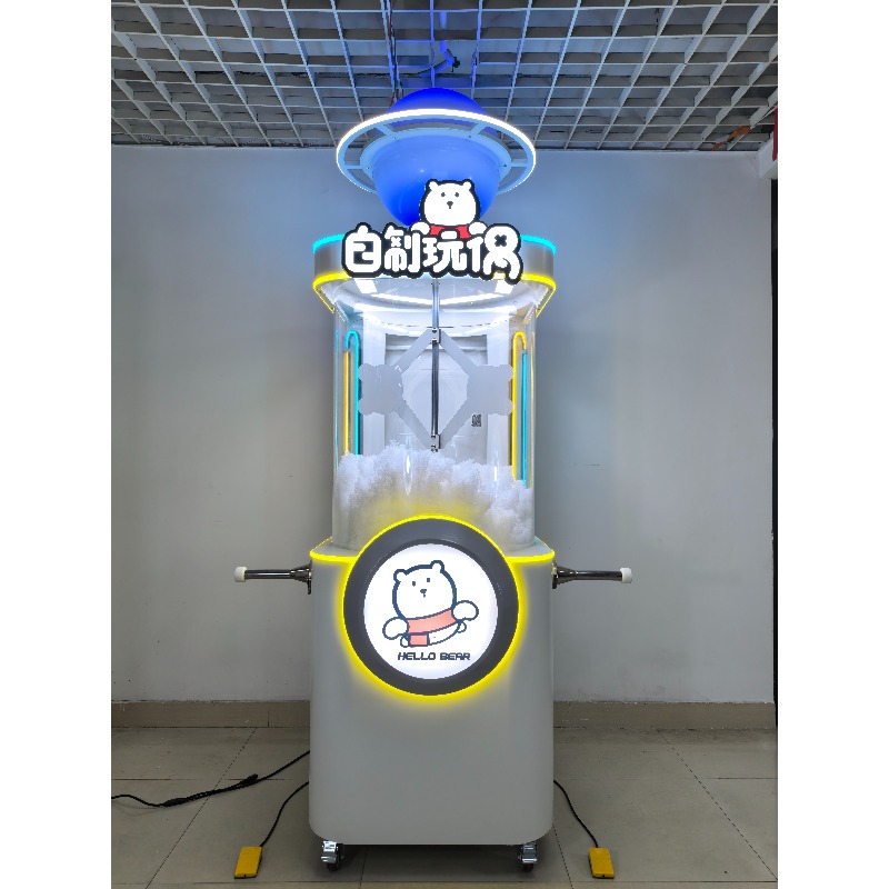 Nouvelle machine à pêche de pe - Arcade Toy Vending Machine avis et prix