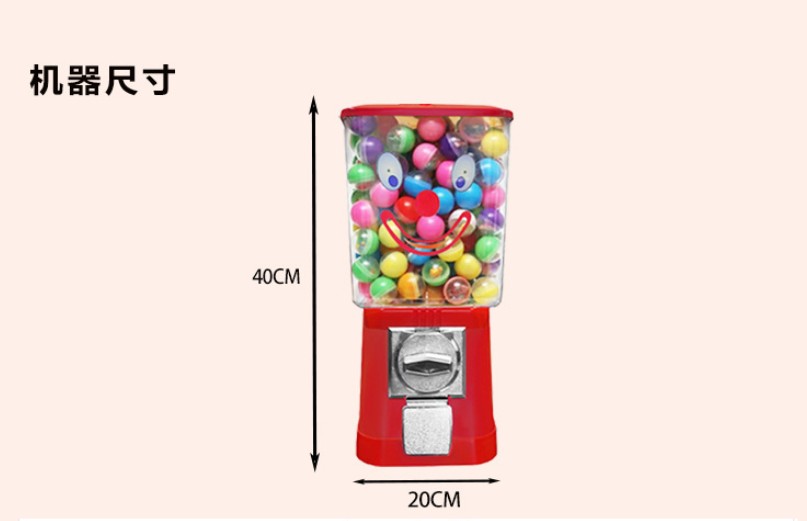 Distributeur automatique de bo - Candy Vending Machine avis et prix