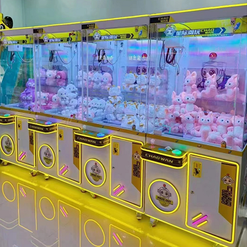 Grande machine à griffes d'arc - Arcade Vending Machines For Sale avis et prix
