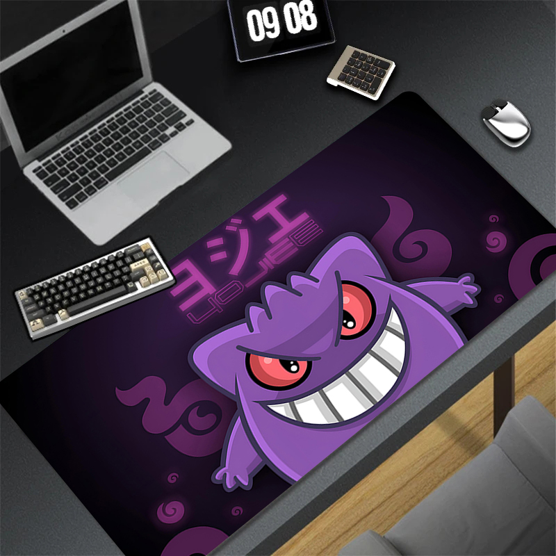 Tapis de souris ordinateur nou - Arcade No avis et prix
