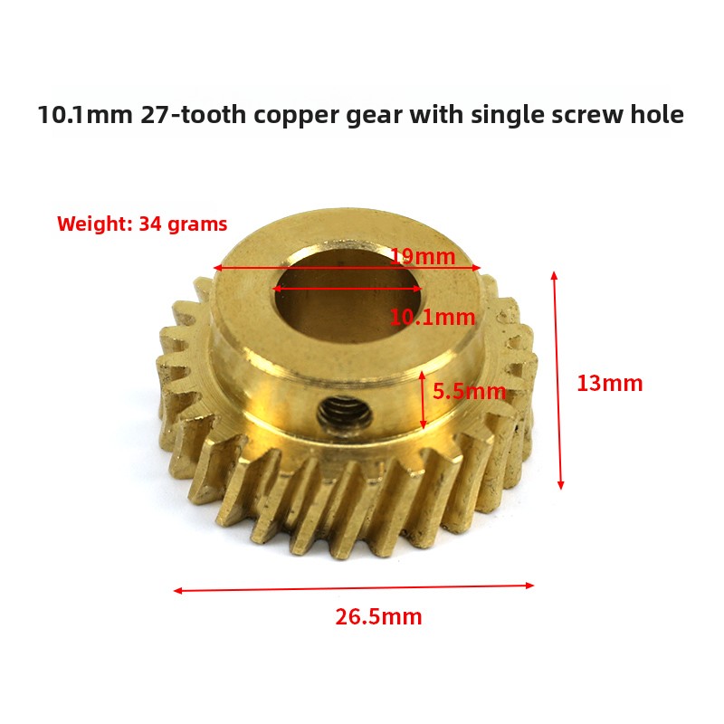 Pièces universelles pour jeux  - Crane Claw Motor avis et prix