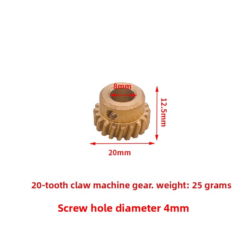 Pièces universelles pour jeux  - Crane Claw Motor avis et prix