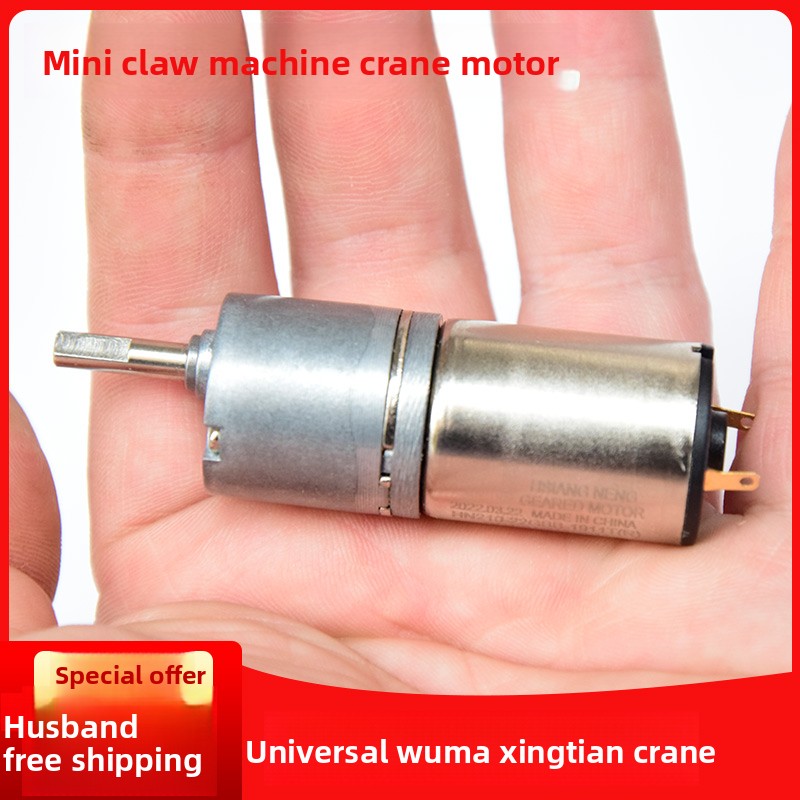 Mini machine à griffes, cadeau - Crane Claw Motor avis et prix