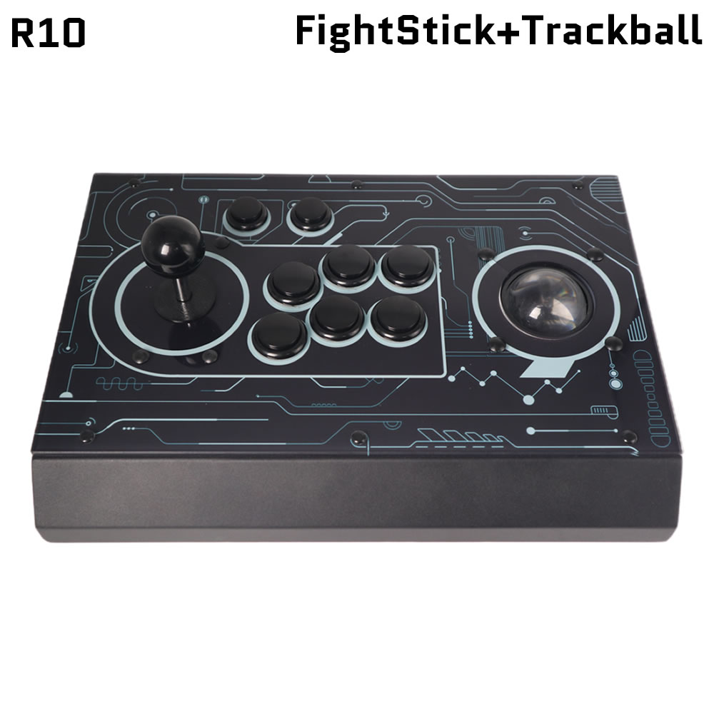 Manette de combat FightBox R10 - Trackball Controller Arcade avis et prix