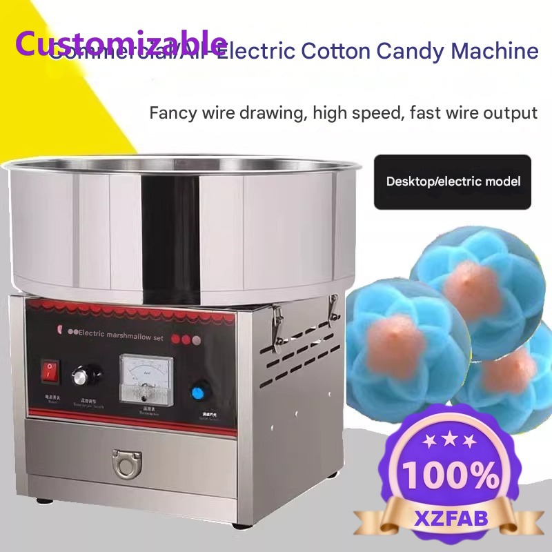 Machine à Barbe à Papa Commerc - Candy Vending Machine avis et prix