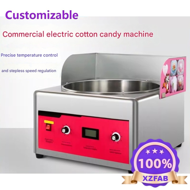 Machine à Barbe à Papa Commerc - Candy Vending Machine avis et prix