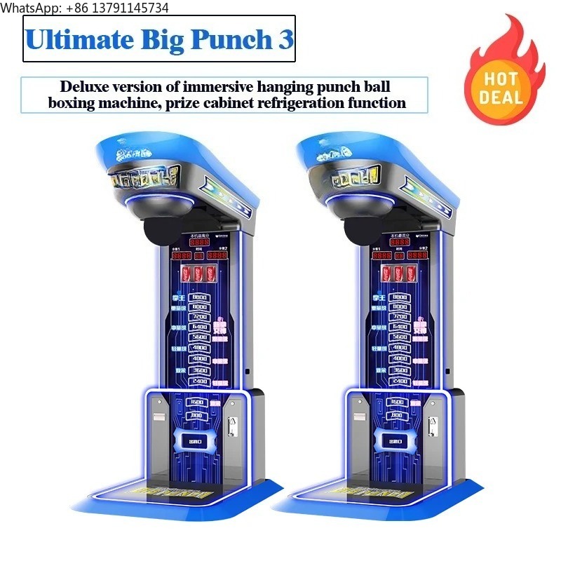 Machine de boxe électronique à - Arcade Vending Machines For Sale avis et prix