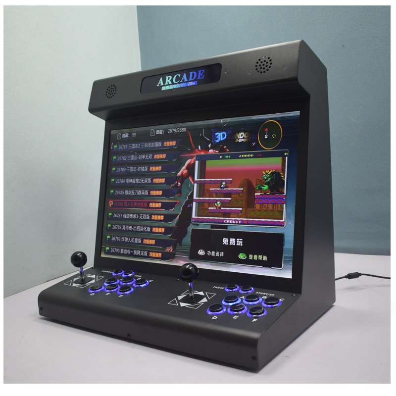 Borne d'arcade LCD 22 pouces S - Trackball Controller Arcade avis et prix