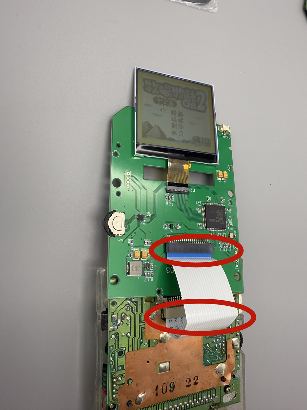 Écran LCD en niveaux de gris d - Lcd Screen Arcade avis et prix