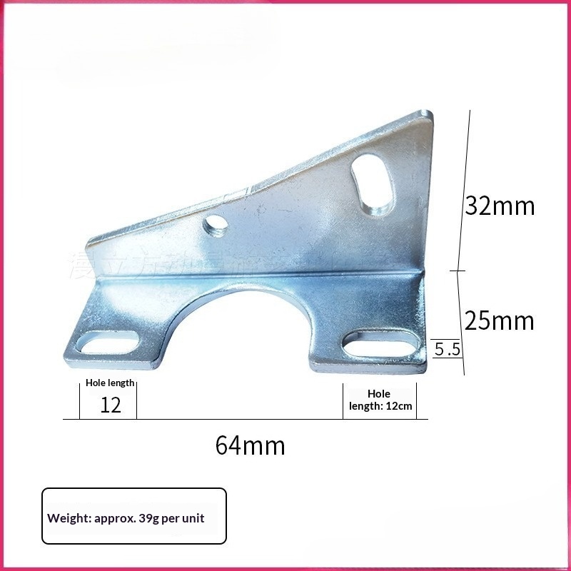 Support de moteur réglable en  - Crane Claw Motor avis et prix